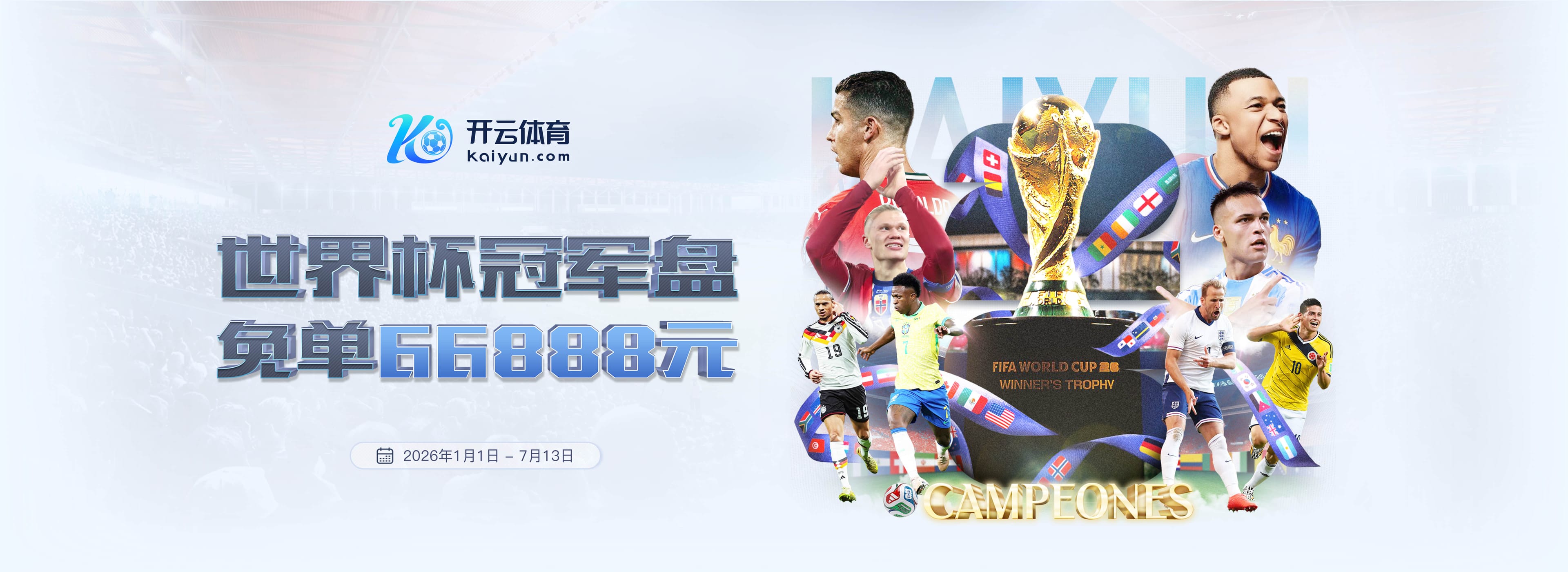 乐投体育|乐投体育体育官网